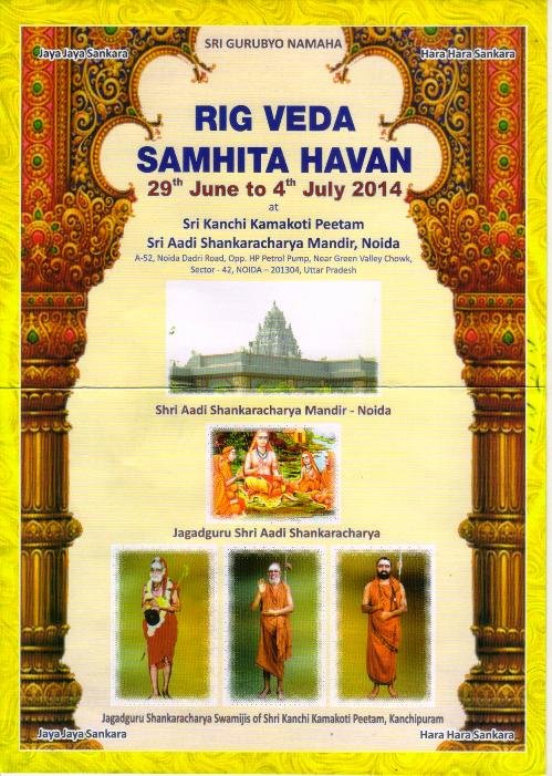 Samashti Upanayanam